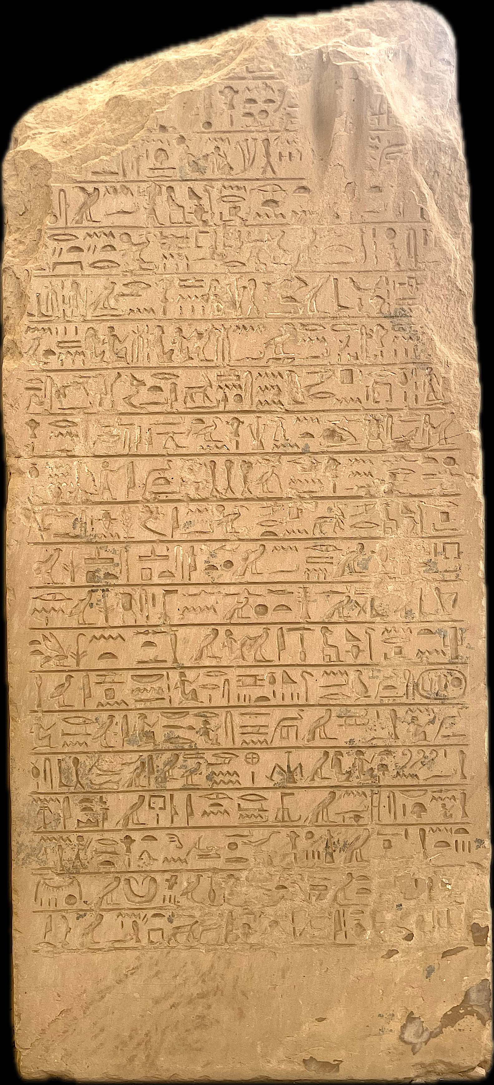 Stela of Sarenput I in the Sanctuary of Heqaib (Elephantine No. 10)