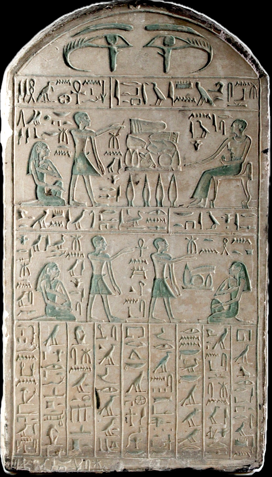 Stela Leiden 24 (@ National Museum of Antiquities, Leiden)